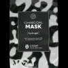 Gezichtsverzorging- Skin Bliss hydrogel gezichtsmasker | Action NL